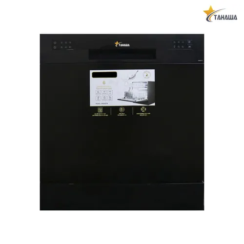 Máy rửa bát 8 bộ cao cấp Tahawa NK8D01M