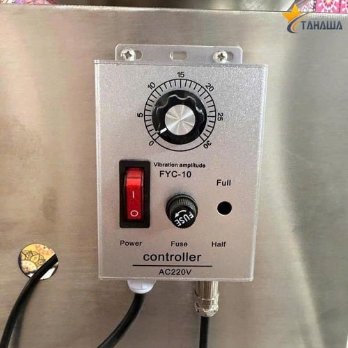 Máy Ép Dầu Ăn Kiêm Máy Lọc Dầu Công Nghiệp Cao Cấp TAHAWA YOP22