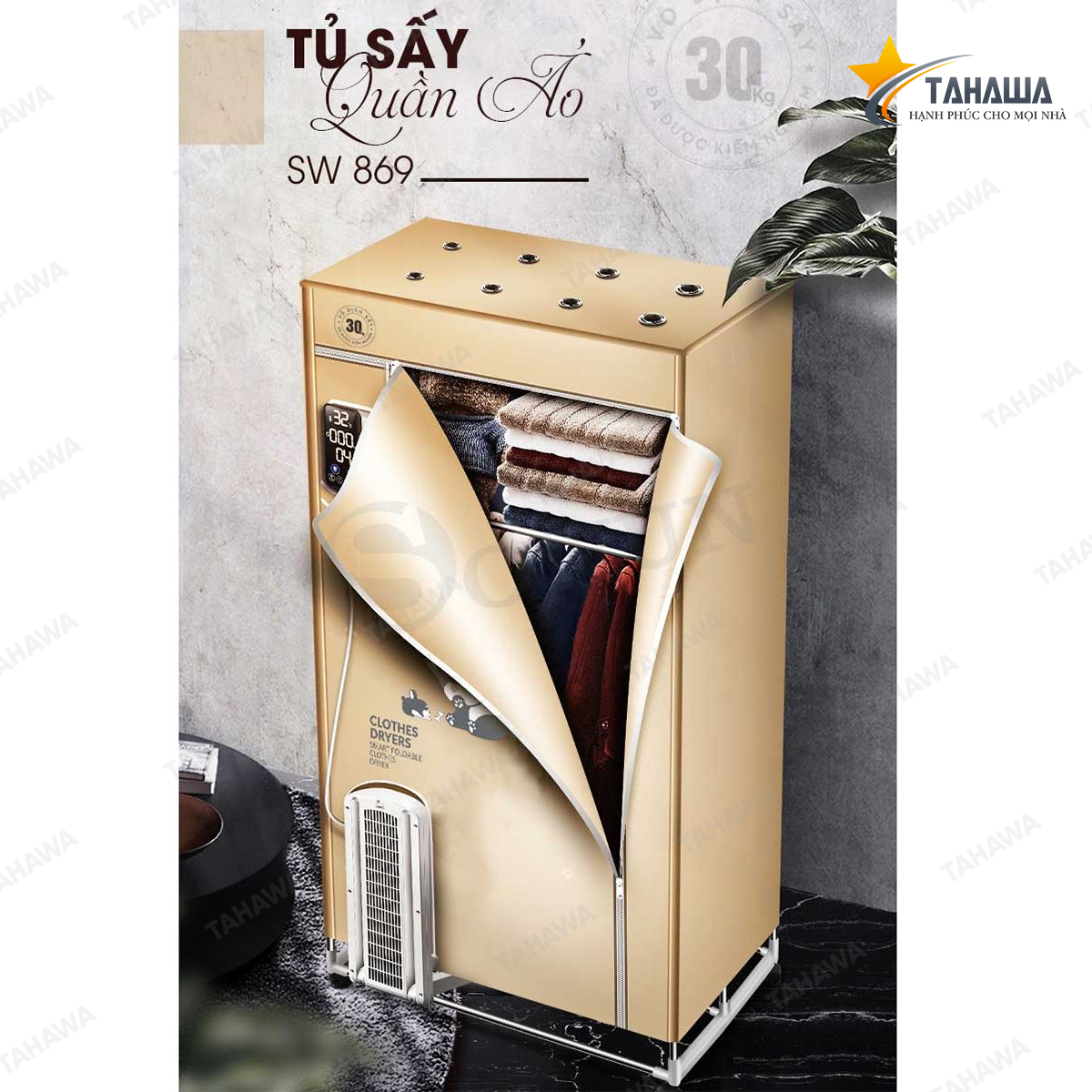 Tủ sấy quần áo Tahawa TH-SW 869 (1.600W) Tủ sấy quần áo Tahawa TH-SW 869 (1.600W)