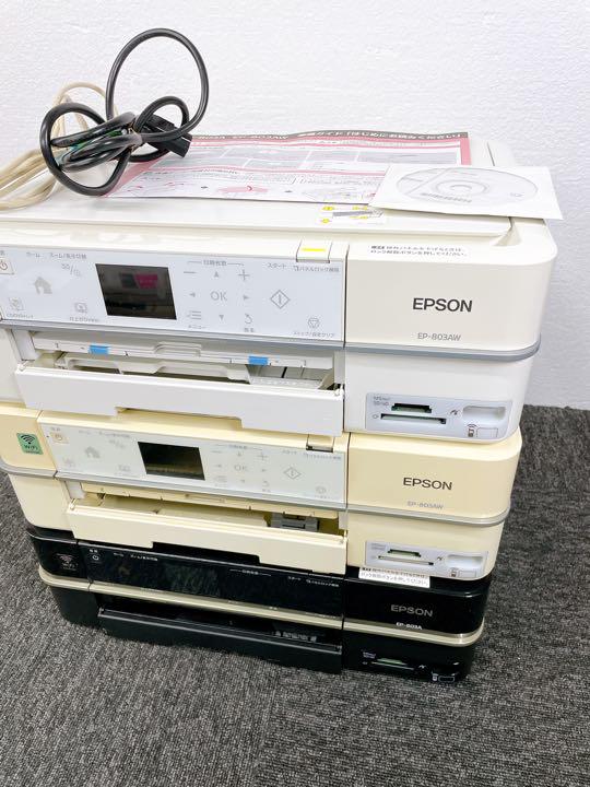 P627 EPSON EP-803AW/EP-804AW 2台まとめて/インクジェット複合機 本体