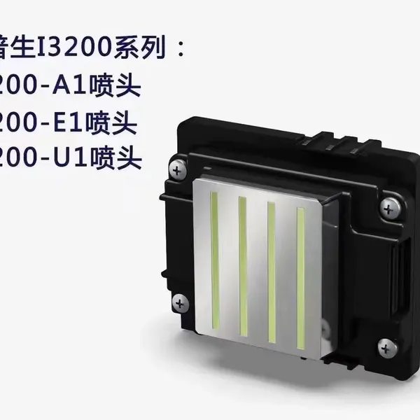 Đầu phun Epson i3200