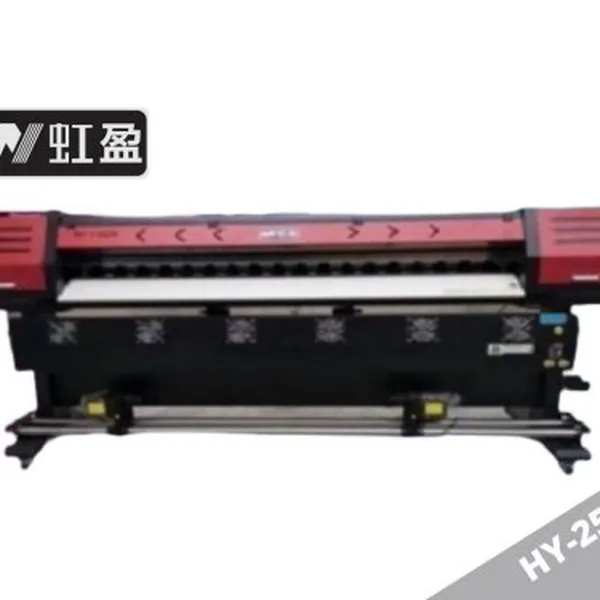 Máy in bạt khổ 2m5 HY2500N