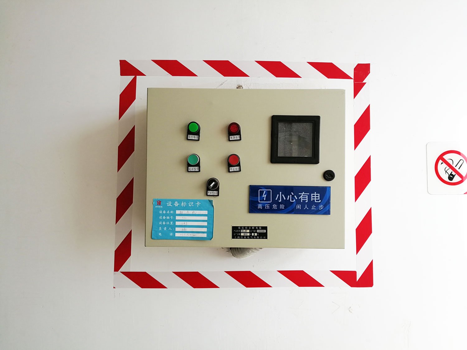 Băng Keo Dán Nền Sọc Đỏ Trắng 3M Mỹ 766