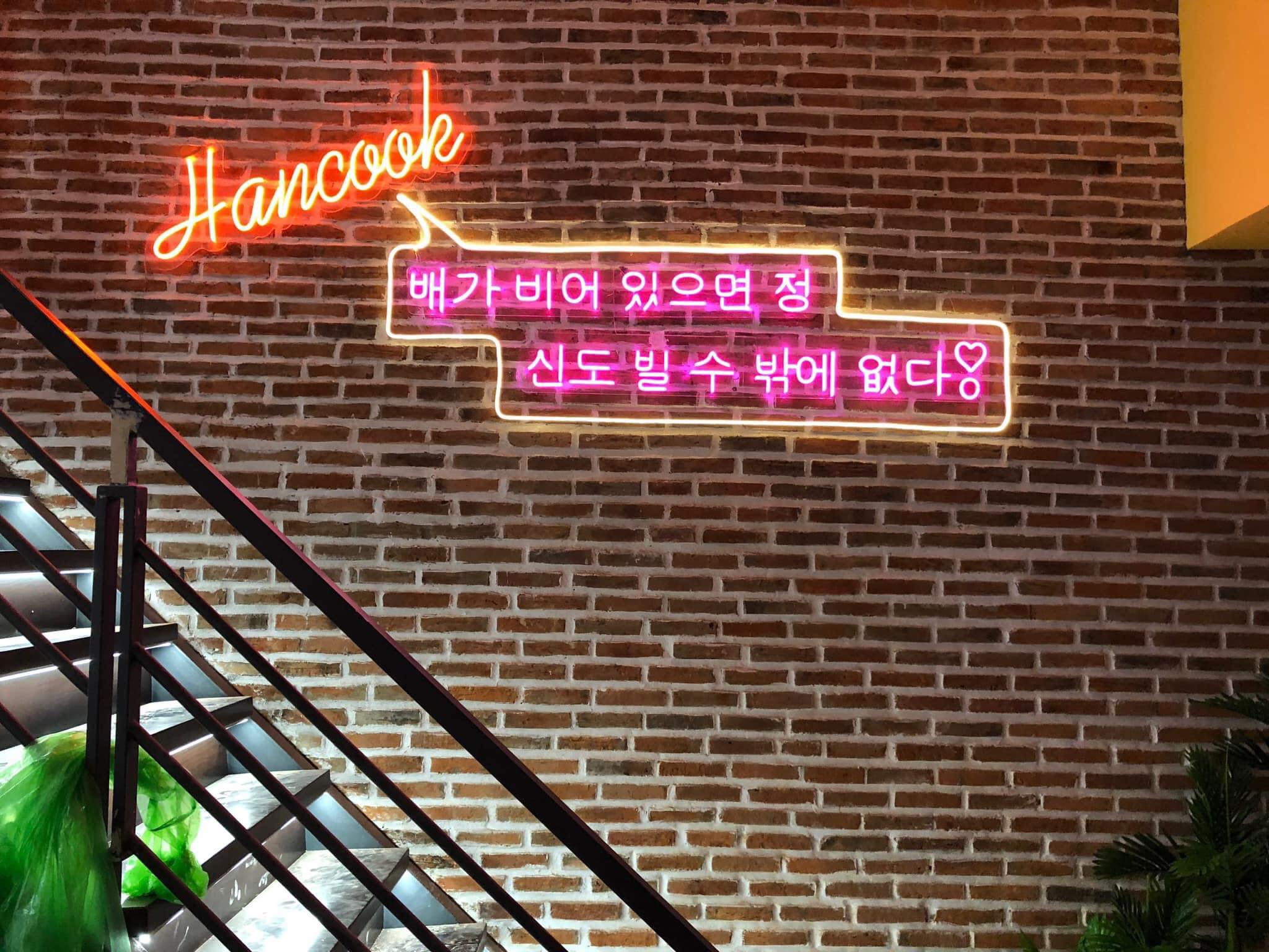 Hancook Hancook