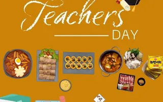 MỪNG NGÀY NHÀ GIÁO VIỆT NAM 20/11