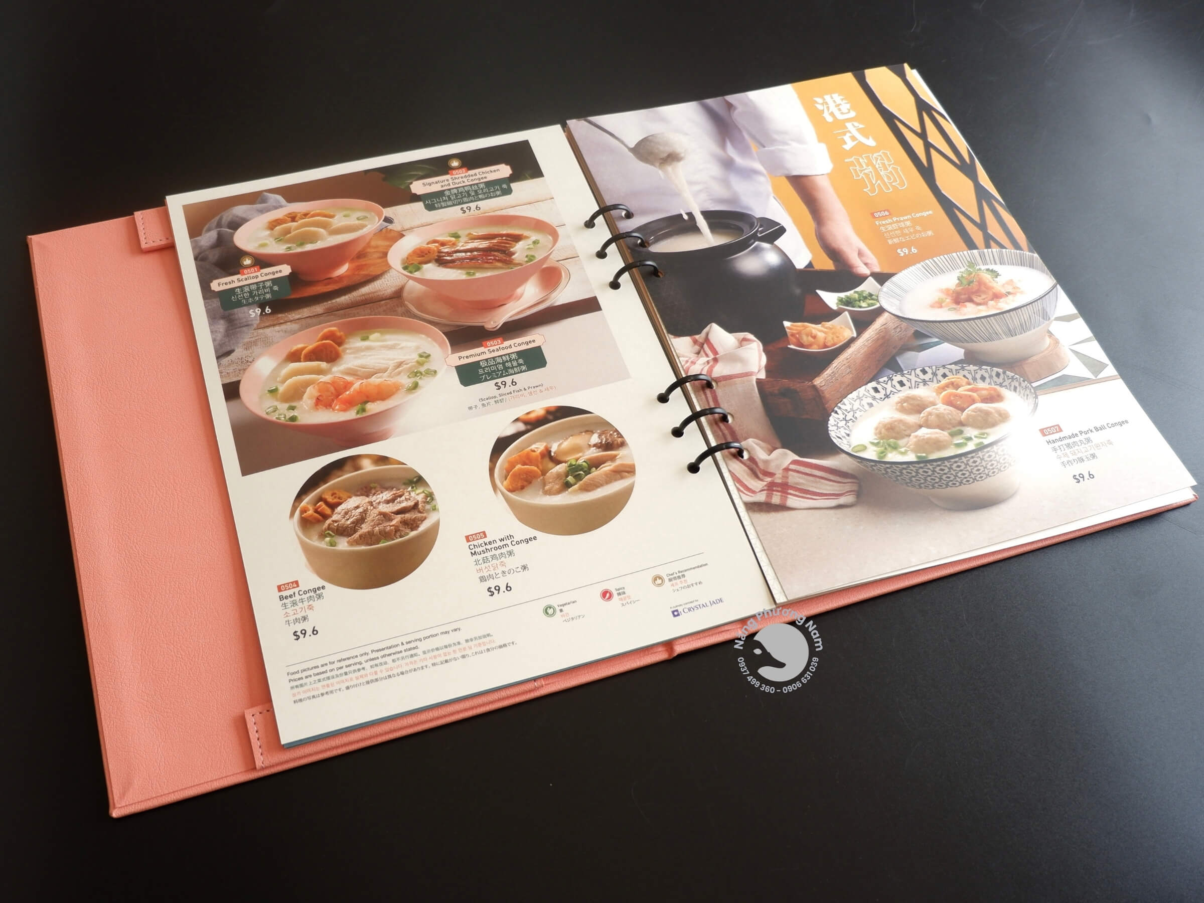 menu-da-bia-cong mẫu thiết kế menu bìa da gáy còng