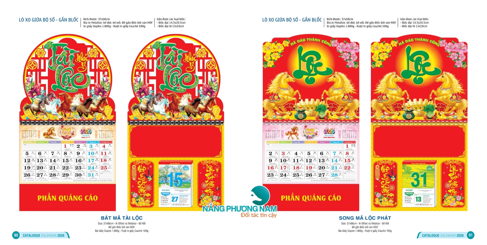 da-dang-mau-lich-bloc thiết kế đa dạng mẫu lịch in
