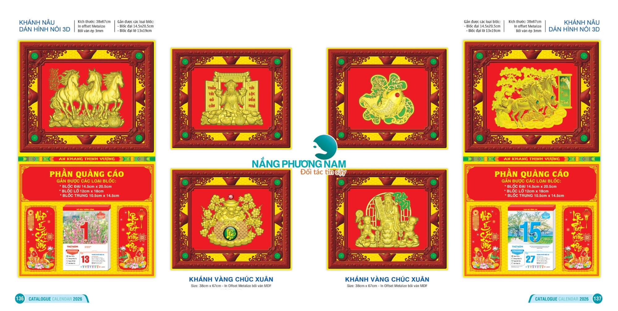 in-lich-tet-2026 mẫu in lịch tết 2026 đẹp