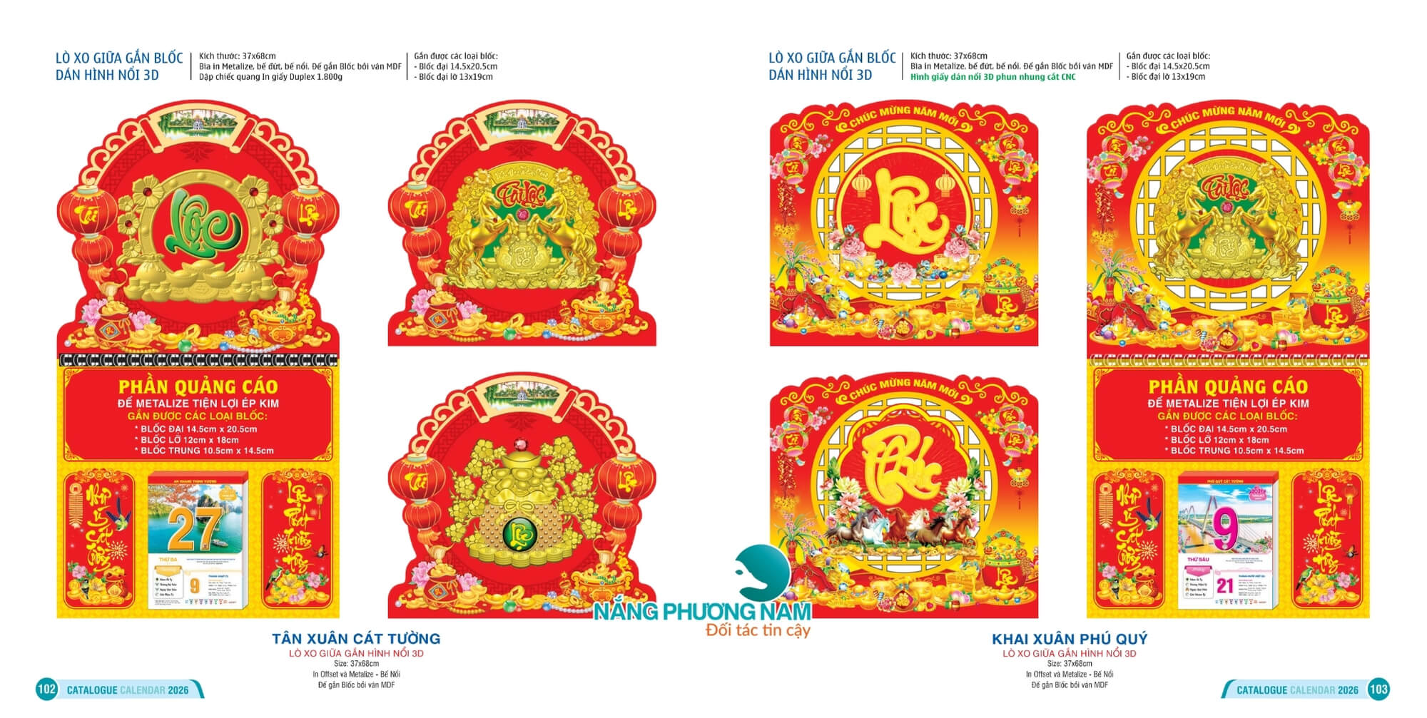 in-lich-tet-dep thiết kế in lịch tết đẹp