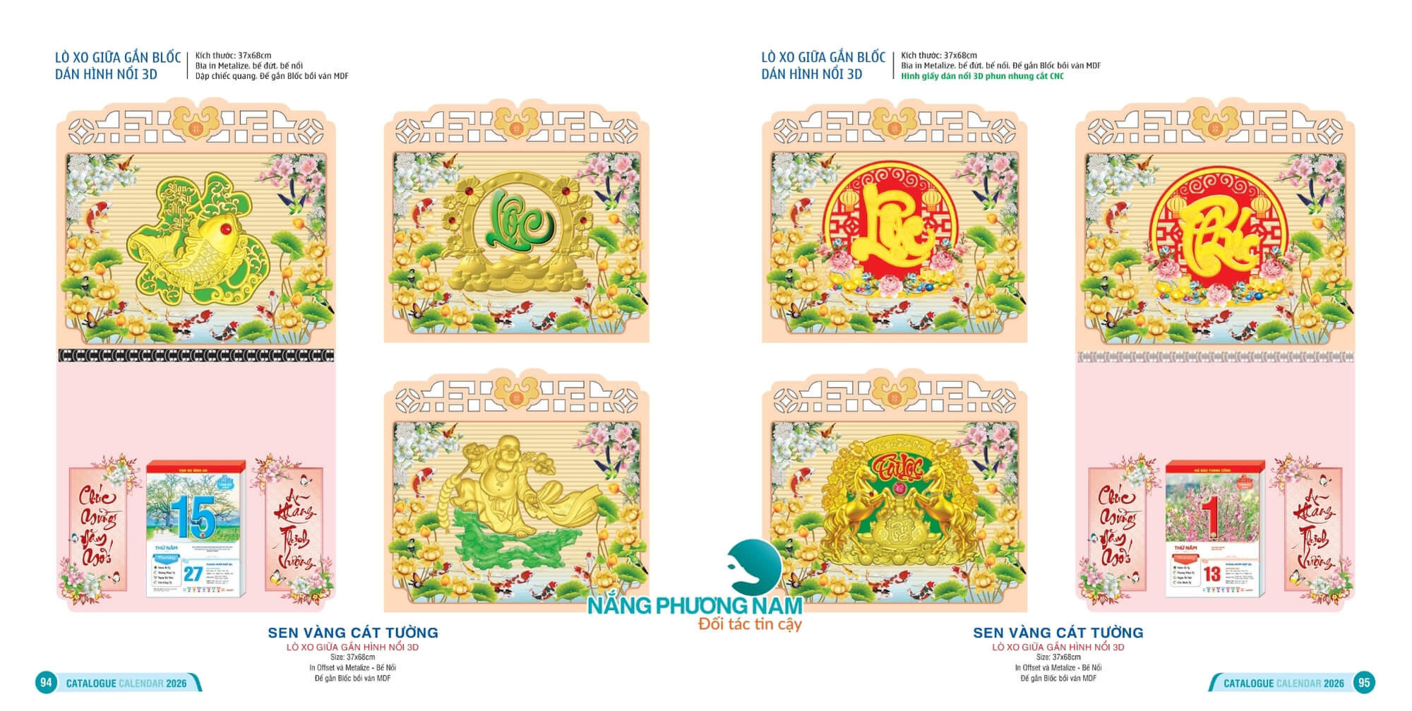 in-lich-tet-dep mẫu in lịch tết  đẹp ấn tượng