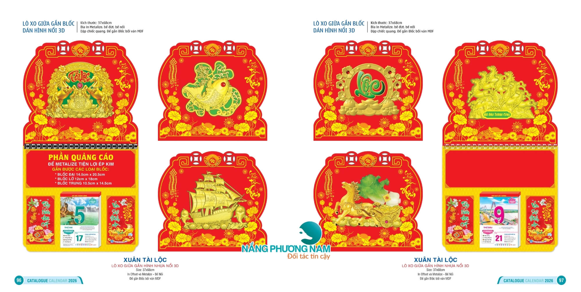 in-lich-tet-nam-2026 in lịch tết năm 2026