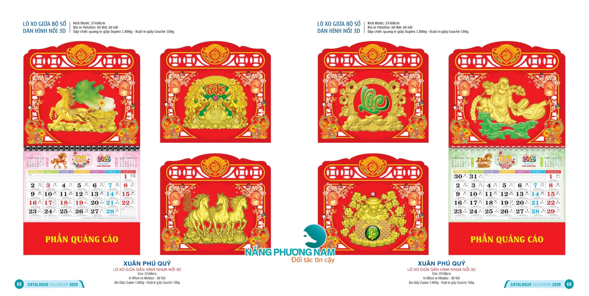 in-lich-treo-theo-yeu-cau in lịch tết 2026 theo yêu cầu