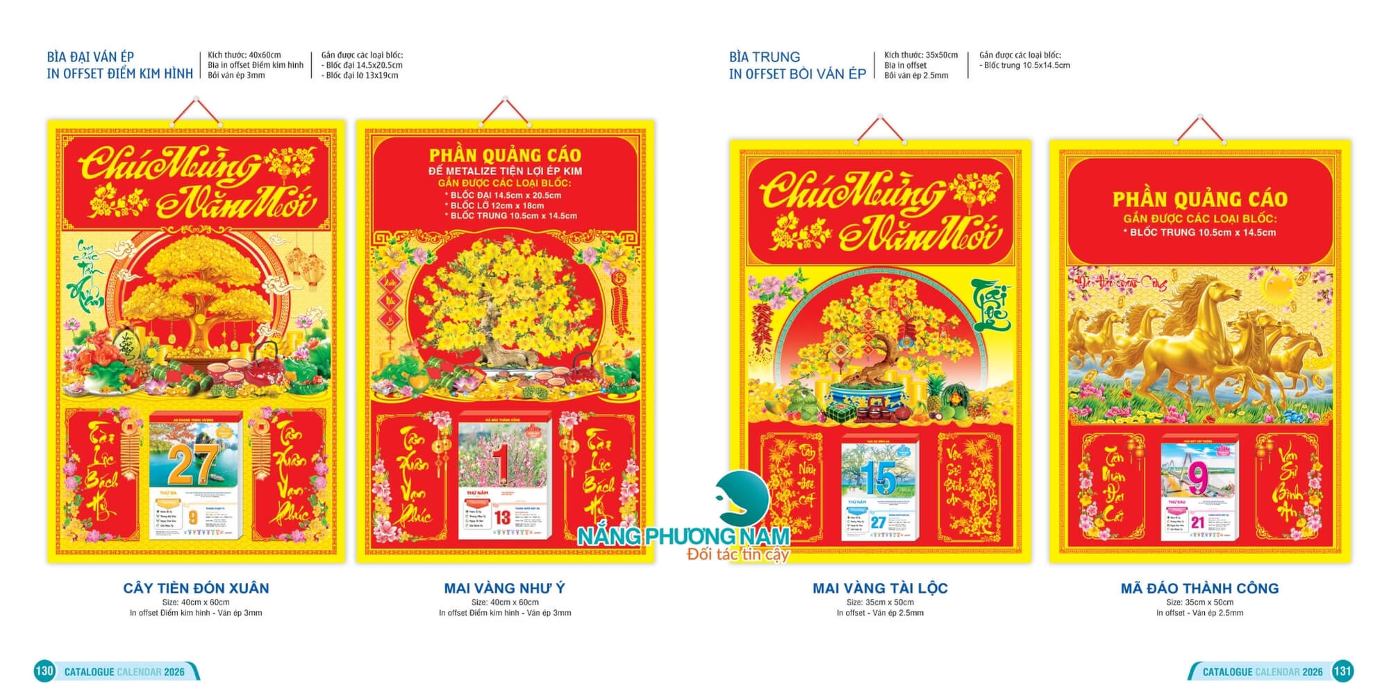 lich-bloc-chuc-mung-nam-moi lịch bloc chúc mừng năm mới