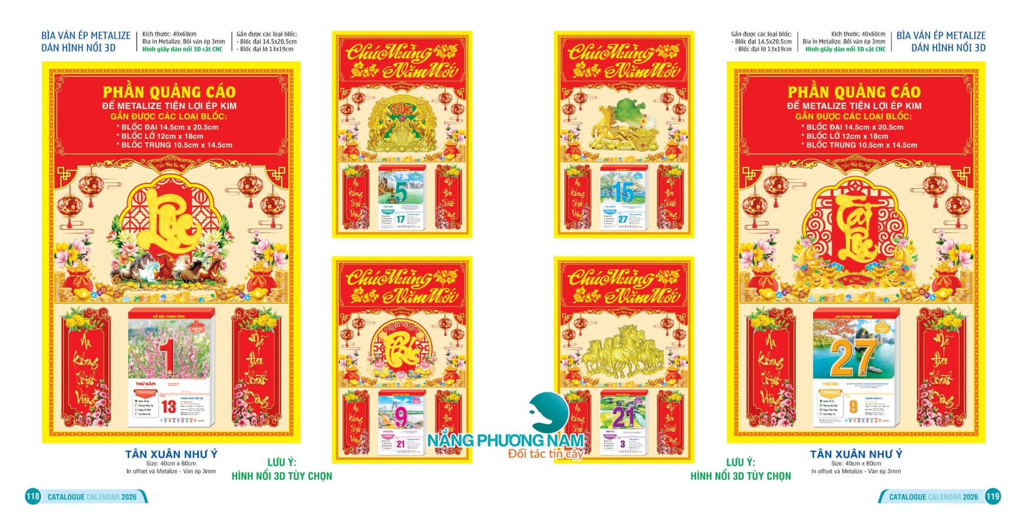 lich-chuc-mung-nam-moi-2026 in lịch tết chúc mừng năm mới