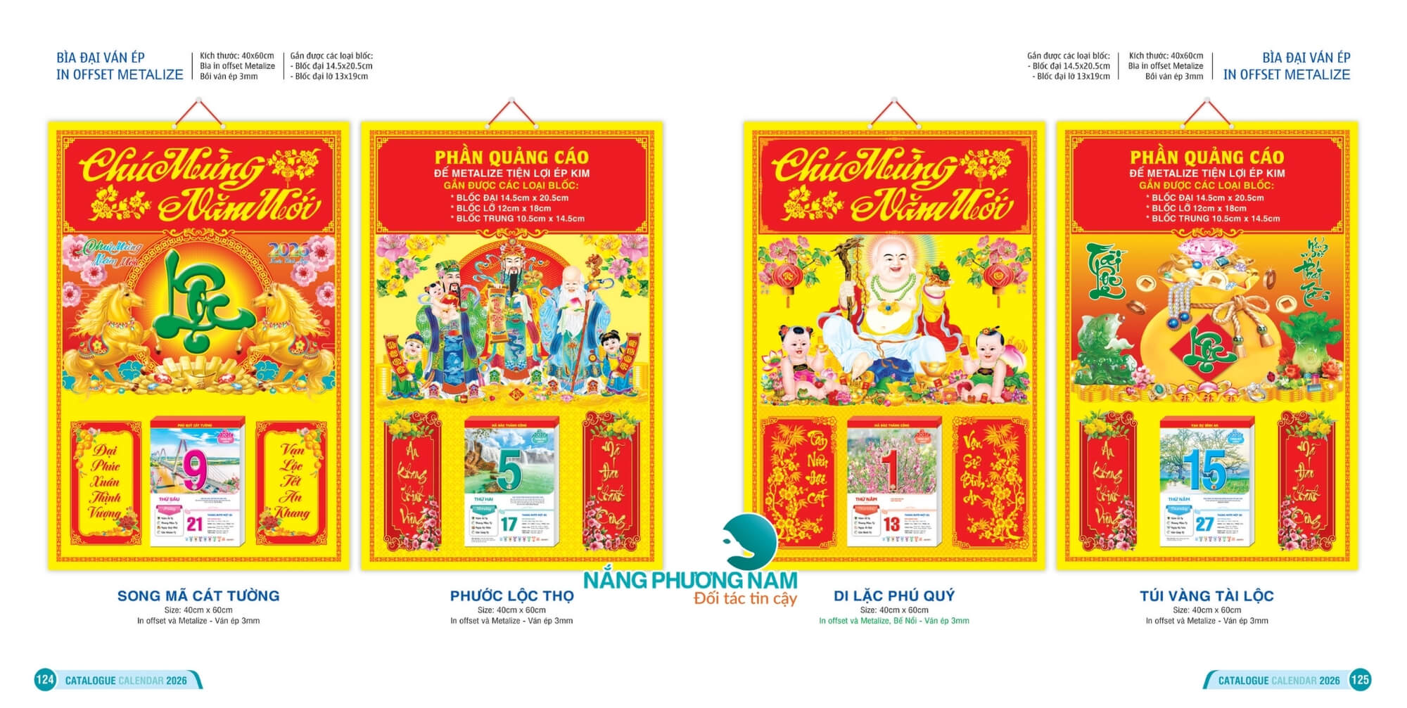 lich-chuc-mung-nam-moi-dep in lịch tết 2026