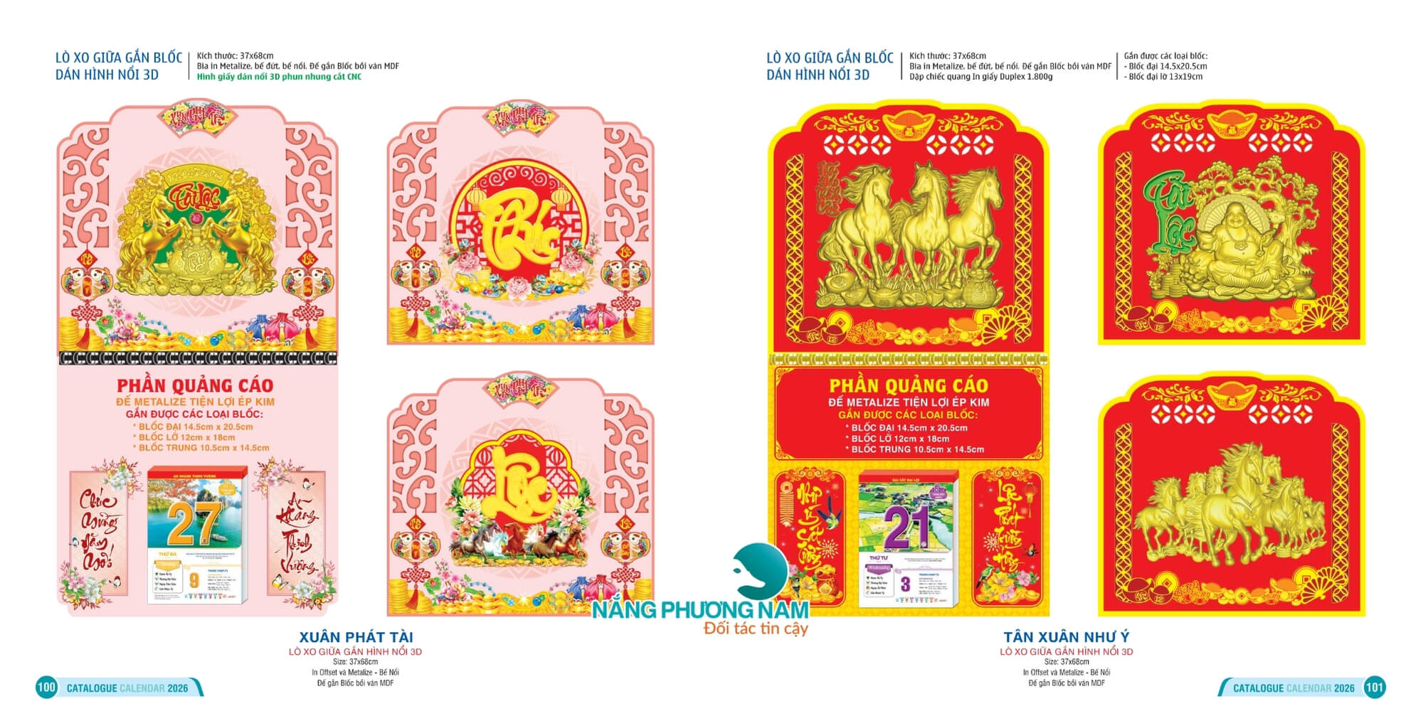 lich-in-bloc-dep in lịch tết bloc