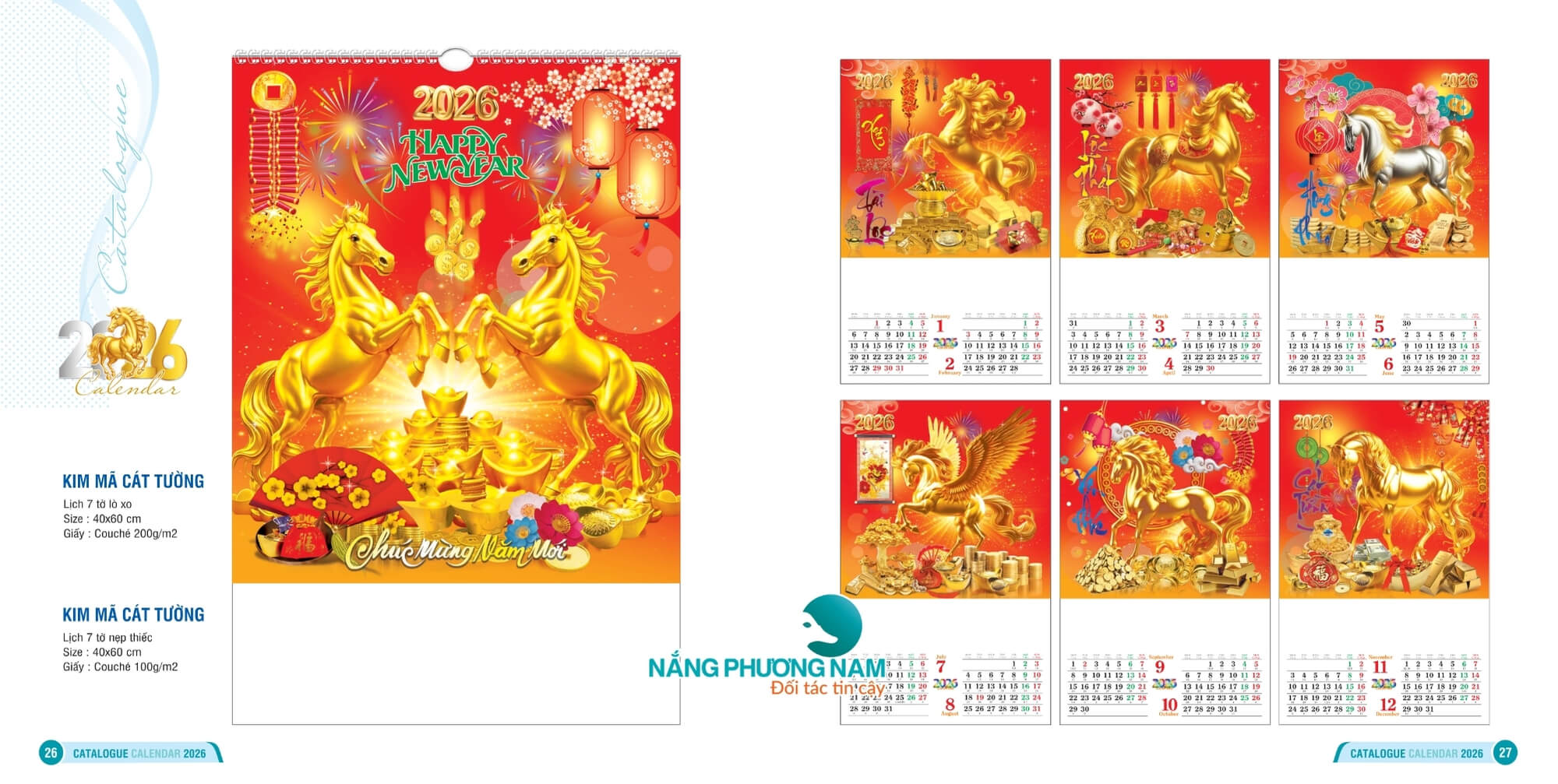 lich-treo-tuong-kim-ma-cat-tuong thiết kế lịch treo tường đẹp ấn tượng