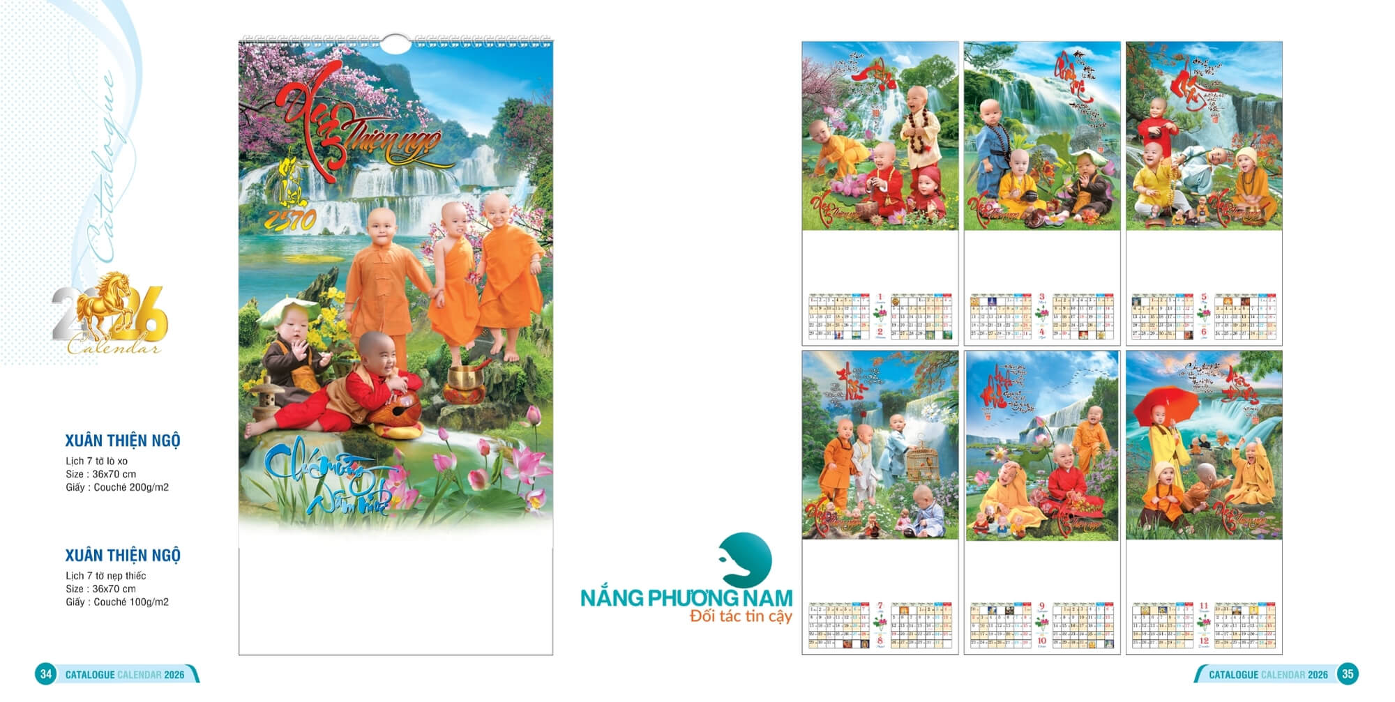 lich-treo-tuong-xuan-thien-ngo lịch treo tường xuân thiện ngộ