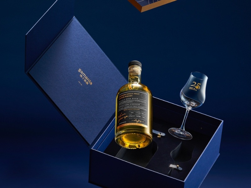 Mẫu hộp quà tết nam châm sang trọng