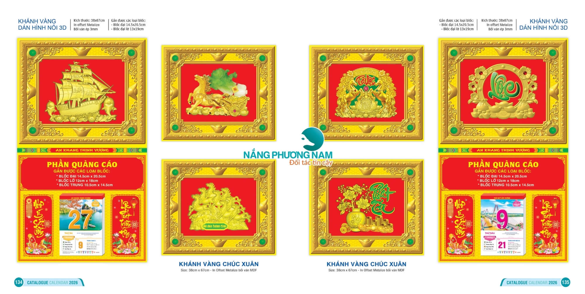 mau-in-lich-tet-2026 mẫu in lịch tết 2026