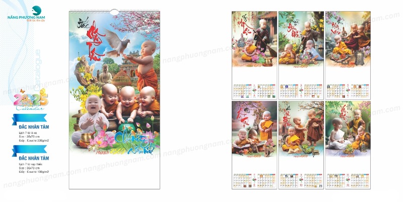 mau-lich-tet-2025 Xu hướng in lịch tết năm 2025