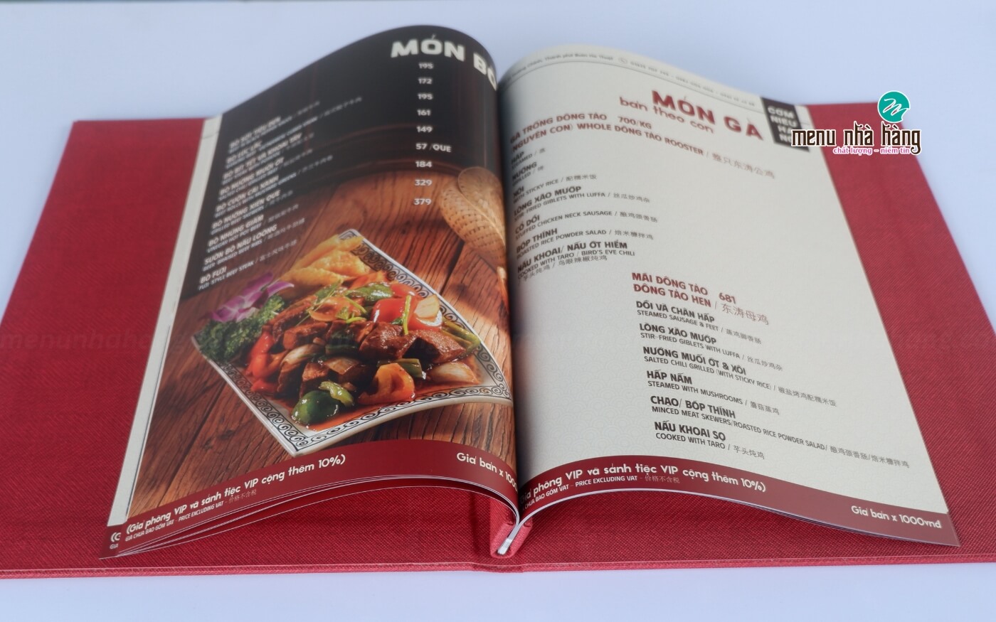 menu-bia-da-giay-ruot-nhua Bộ sưu tập menu bìa da nhà hàng Cơm Niêu Hà Nội