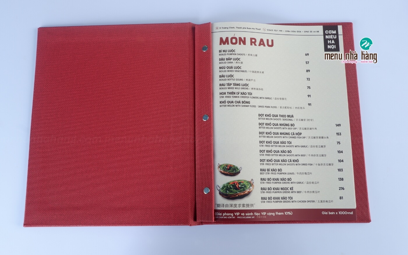 thiet-ke-menu-bia-da-an-tuong Thực đơn nhà hàng kích thước a4