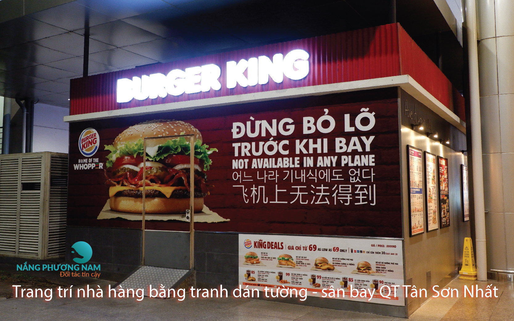 tranh dán tường - sân bay TSN tranh dán tường - sân bay TSN