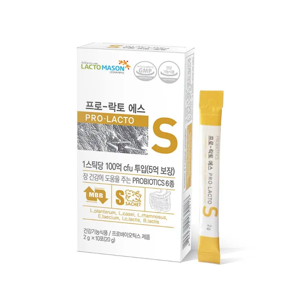 Probiotics PRO LACTO - S Box Made in KOREA