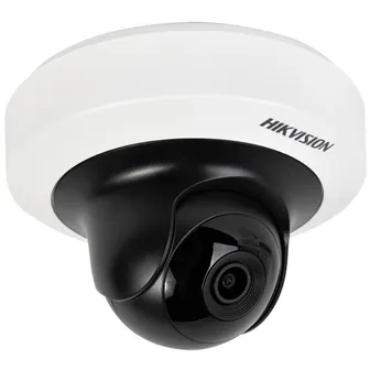 Camera IP Dome hồng ngoại không dây 4.0 Megapixel HIKVISION DS-2CD2F42FWD-IWS
