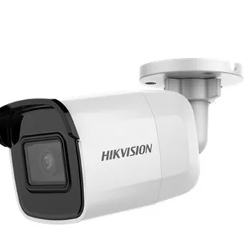 Camera IP hồng ngoại không dây 2.0 Megapixel HIKVISION DS-2CD2021G1-IW