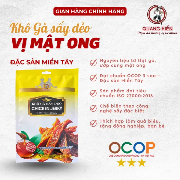 Khô Gà Lá Chanh Sấy Dẻo Vị Mật Ong - Gói 50g - Quang Hiển Foods