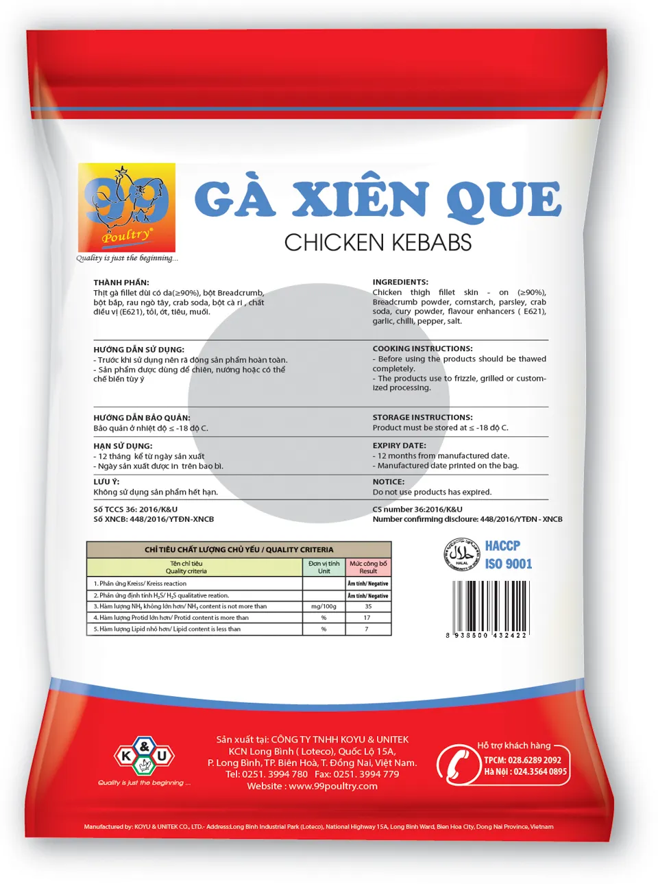 Gà Xiên Que Nhật Bản