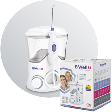 B.WELL SWISS - ĐỐI TÁC CUNG CẤP THIẾT BỊ Y TẾ GIA ĐÌNH CỦA BẢO NGHI GROUP