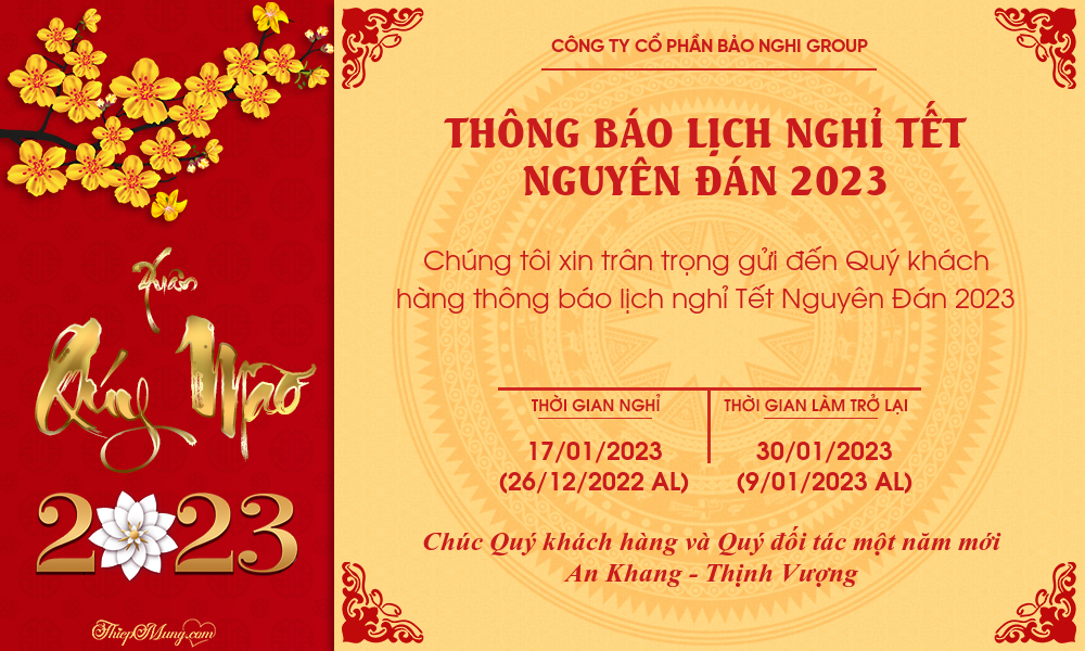 Thông báo lịch nghỉ tết nguyên đán 2023