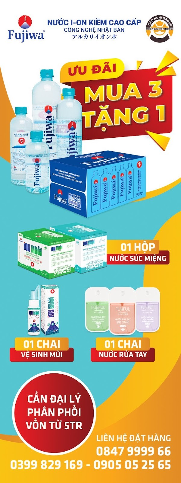 CHƯƠNG TRÌNH KHUYẾN MÃI VÀ TUYỂN ĐẠI LÝ PHÂN PHỐI CỦA FUJIWA TẠI ĐÀ NẴNG