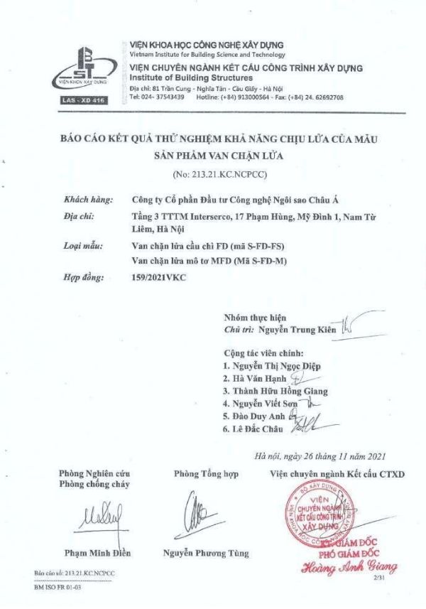 Chứng nhận thử nghiệm Chứng nhận thử nghiệm