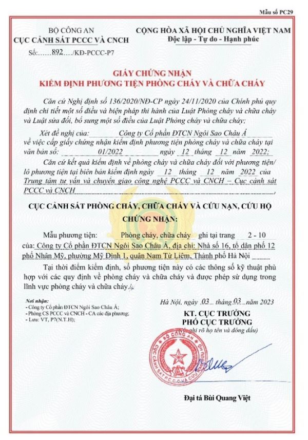 Giấy chứng nhận kiểm định Mẫu đại diện van ngăn cháy EI cầu chì kích thước 1200x800 Starduct Giấy chứng nhận kiểm định Mẫu đại diện van ngăn cháy EI cầu chì kích thước 1200x800 Starduct
