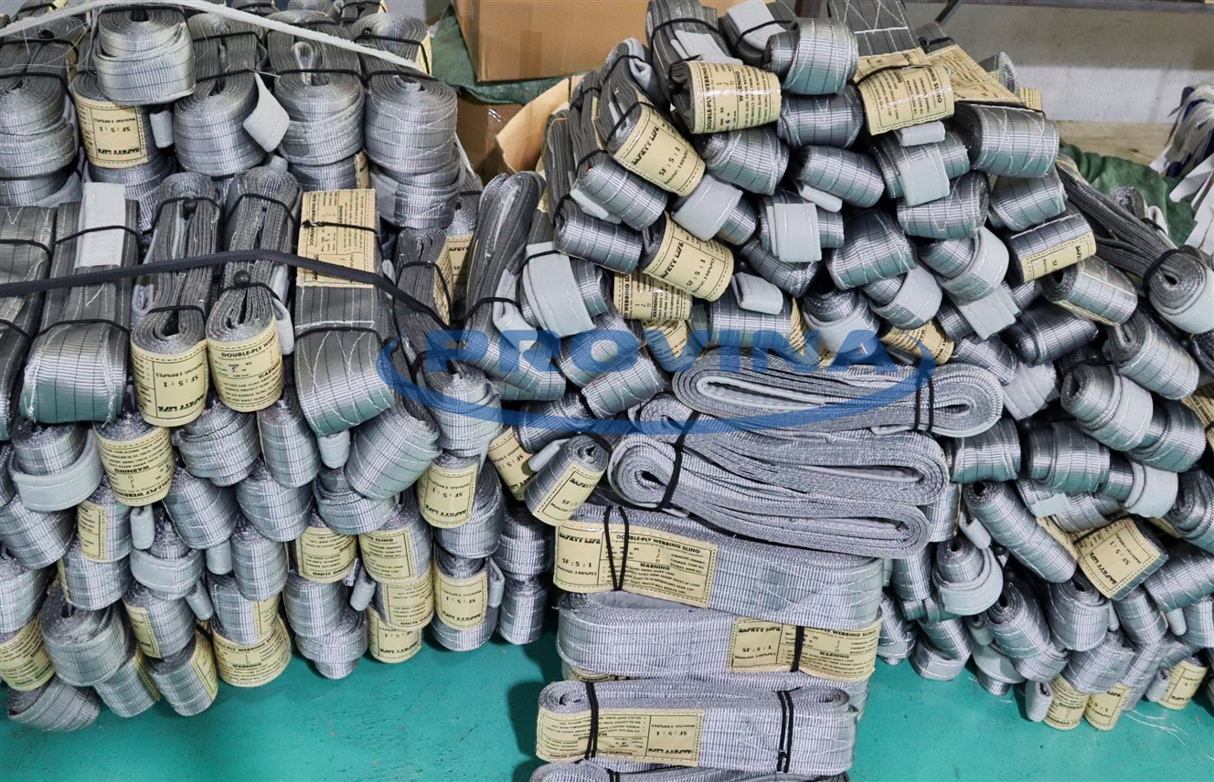 Dây cẩu vải Dây cẩu vải