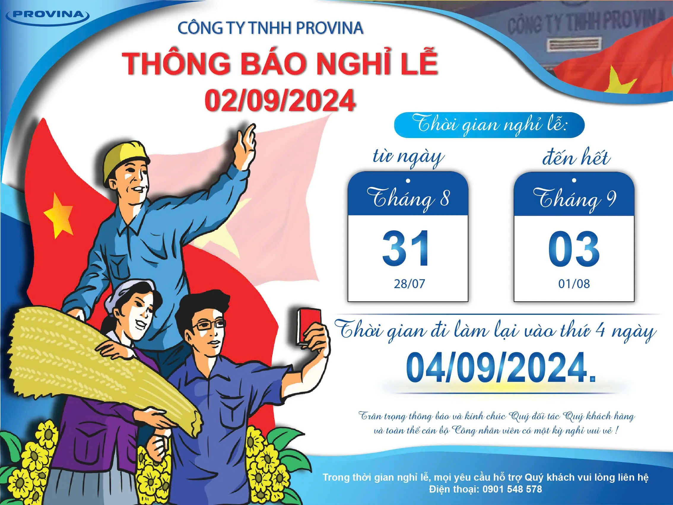 Thông Báo Lịch Nghỉ Lễ Quốc Khánh 29 Năm 2024