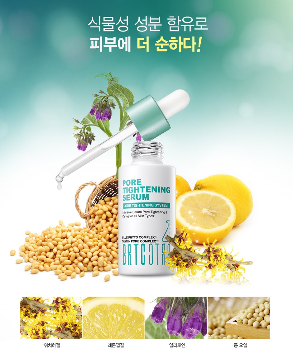 phan-loai-serum-theo-cac-van-de-cua-da phan-loai-serum-theo-cac-van-de-cua-da