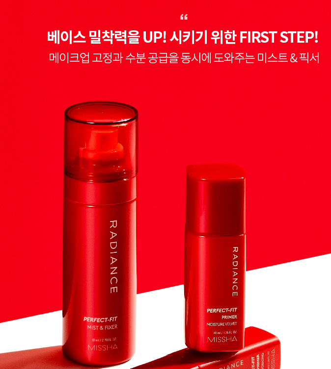 6-meo-giu-lop-trang-diem-lau-troi-trong-ngay-he-nang-nong-3 6-meo-giu-lop-trang-diem-lau-troi-trong-ngay-he-nang-nong-3