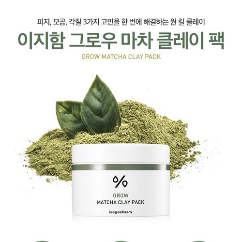 cach-cham-soc-da-mun-hang-ngay-hieu-qua-va-khoa-hoc cach-cham-soc-da-mun-hang-ngay-hieu-qua-va-khoa-hoc