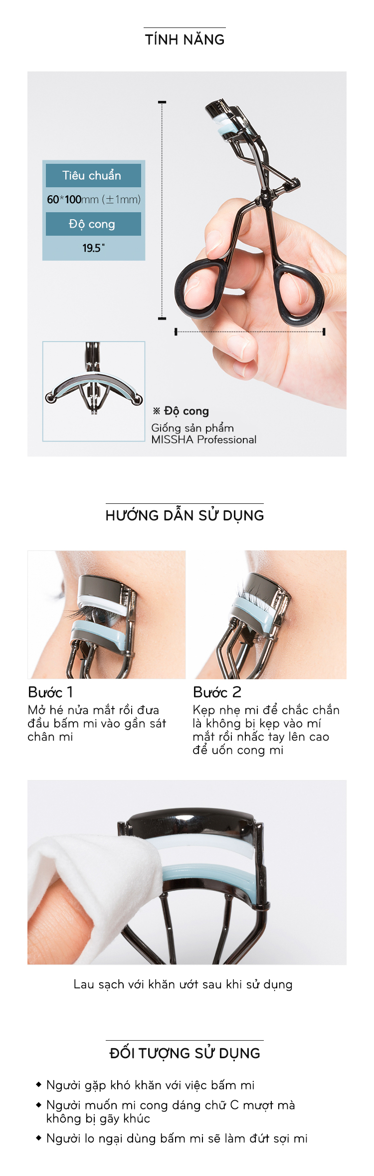 bam-mi-missha-3-wave-eyelash-curler bam-mi-missha-3-wave-eyelash-curler