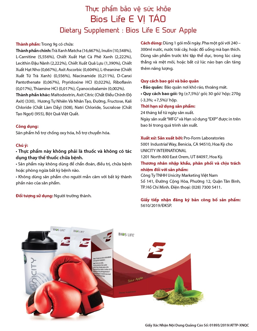 bios-life-e-se-giup-tang-nang-luong-va-su-tap-trung-de-ban-khoe-manh-suot-mot-ngay-dai bios-life-e-se-giup-tang-nang-luong-va-su-tap-trung-de-ban-khoe-manh-suot-mot-ngay-dai