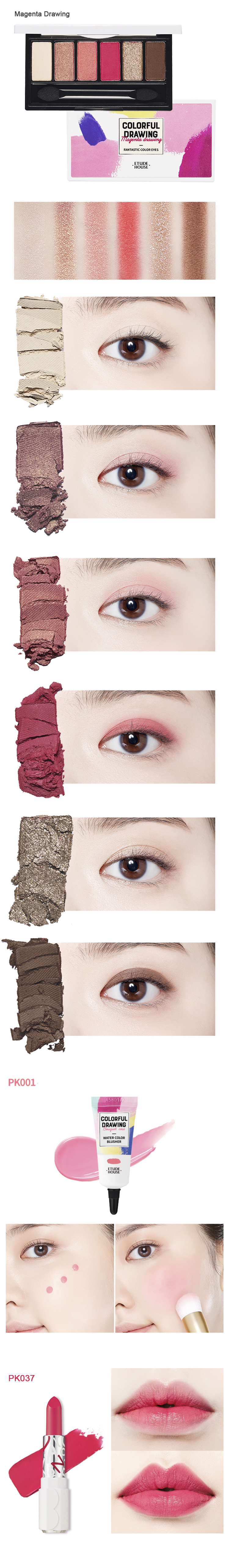 bo-etude-house-colorful-drawing-launching-special-kit-3-items bo-etude-house-colorful-drawing-launching-special-kit-3-items