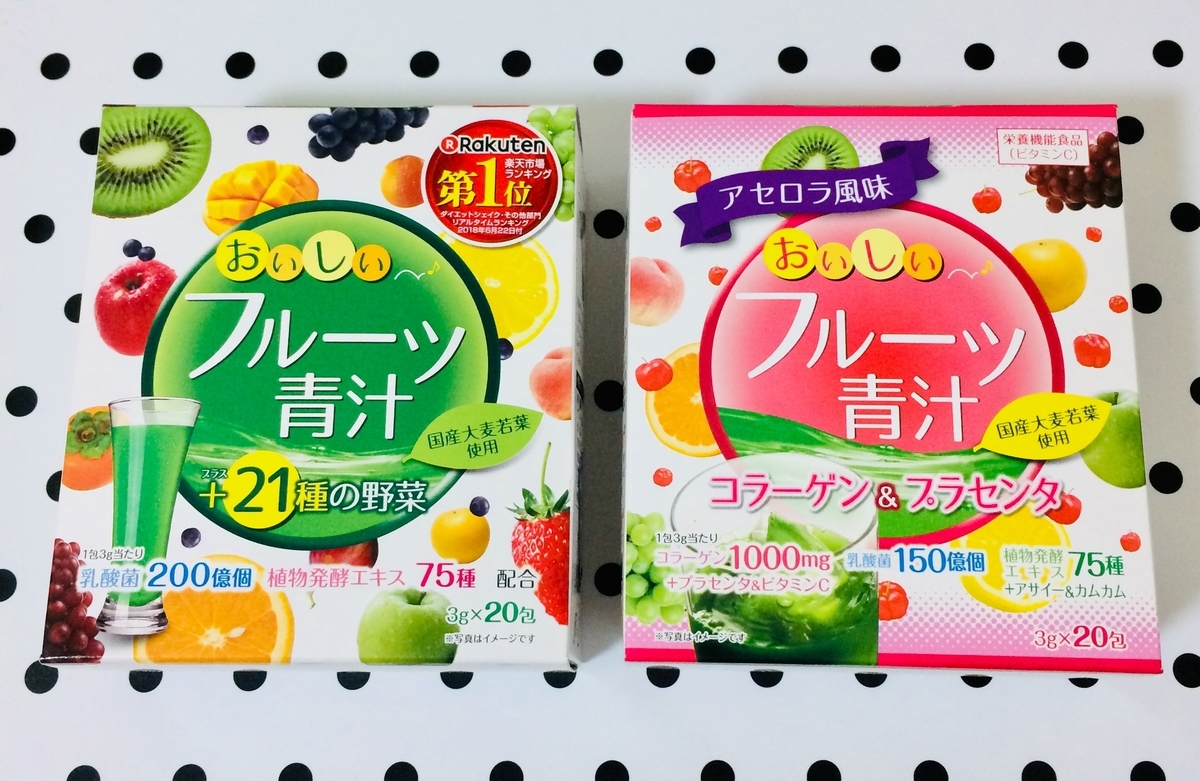 bot-lua-mach-va-nuoc-ep-trai-cay-yuwa