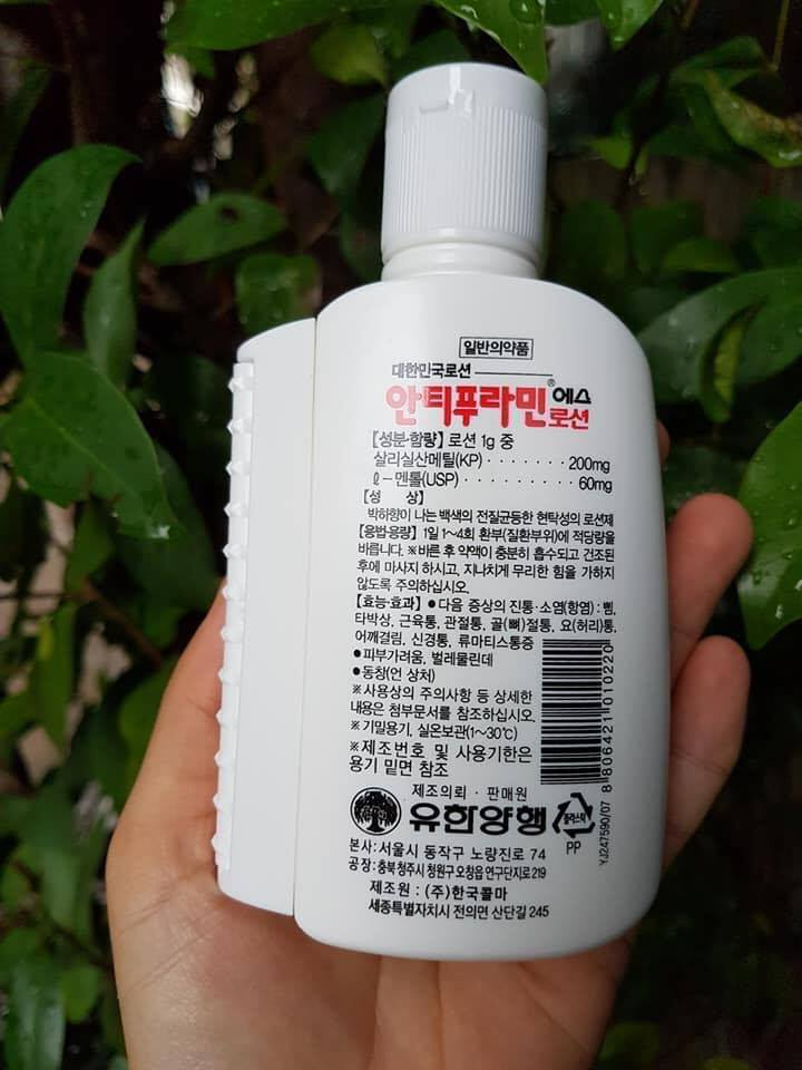 dau-nong-xoa-bop-han-quoc-antiphlamine-giam-nhuc-moi-va-dau-nhuc-nhanh-chong dau-nong-xoa-bop-han-quoc-antiphlamine-giam-nhuc-moi-va-dau-nhuc-nhanh-chong