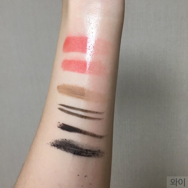 dau-tay-trang-the-face-shop-right-water-bright-light-cleansing-oil dau-tay-trang-the-face-shop-right-water-bright-light-cleansing-oil