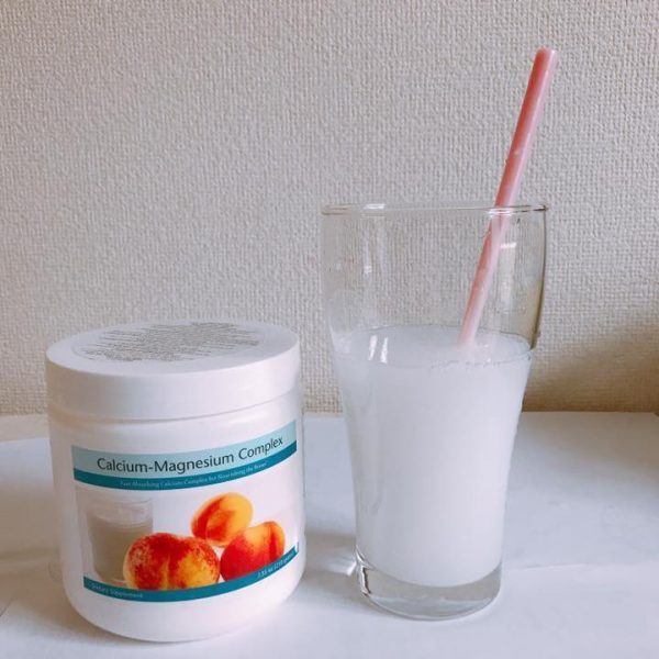 hon-hop-canxi-magie-huu-co-unicity-bo-sung-canxi-magie-giup-xuong-chac-khoe hon-hop-canxi-magie-huu-co-unicity-bo-sung-canxi-magie-giup-xuong-chac-khoe